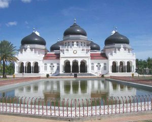 Kerajaan Aceh