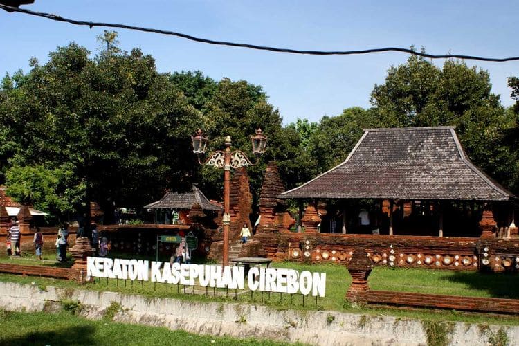 Keraton Kasepuhan