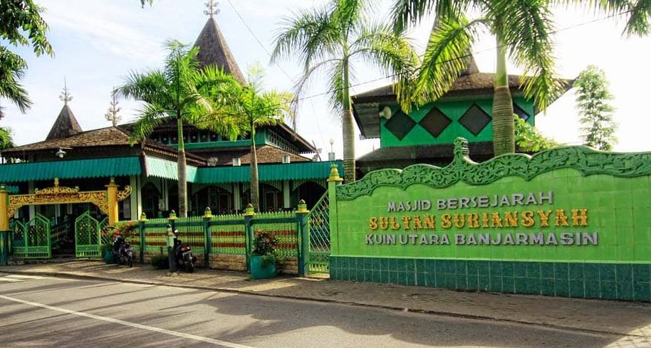 Masjid Sultan Suriansyah