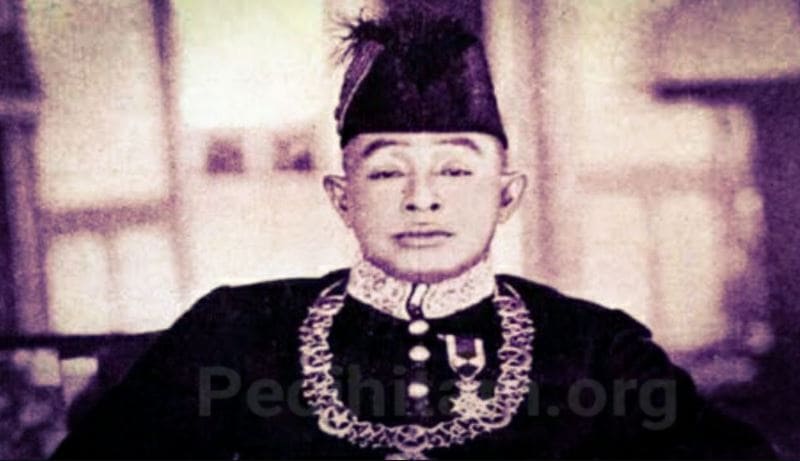 Raja Kerajaan Pontianak