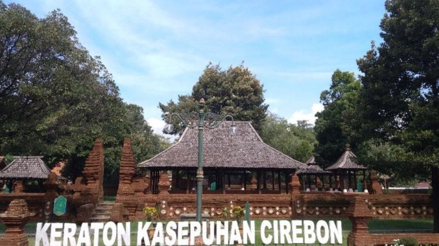 Gambar Keraton Kasepuhan Cirebon