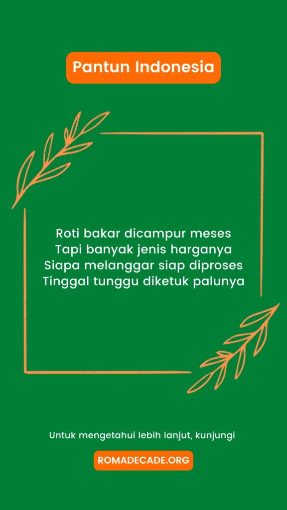 4. Pantun Indonesia Negara Hukum