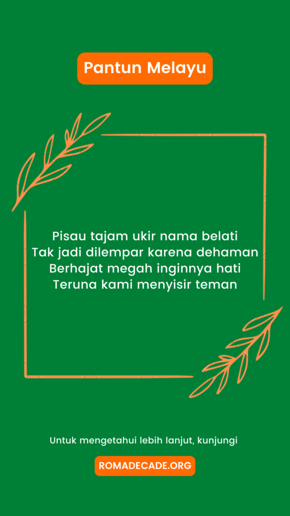 1. Pantun Melayu Merisik