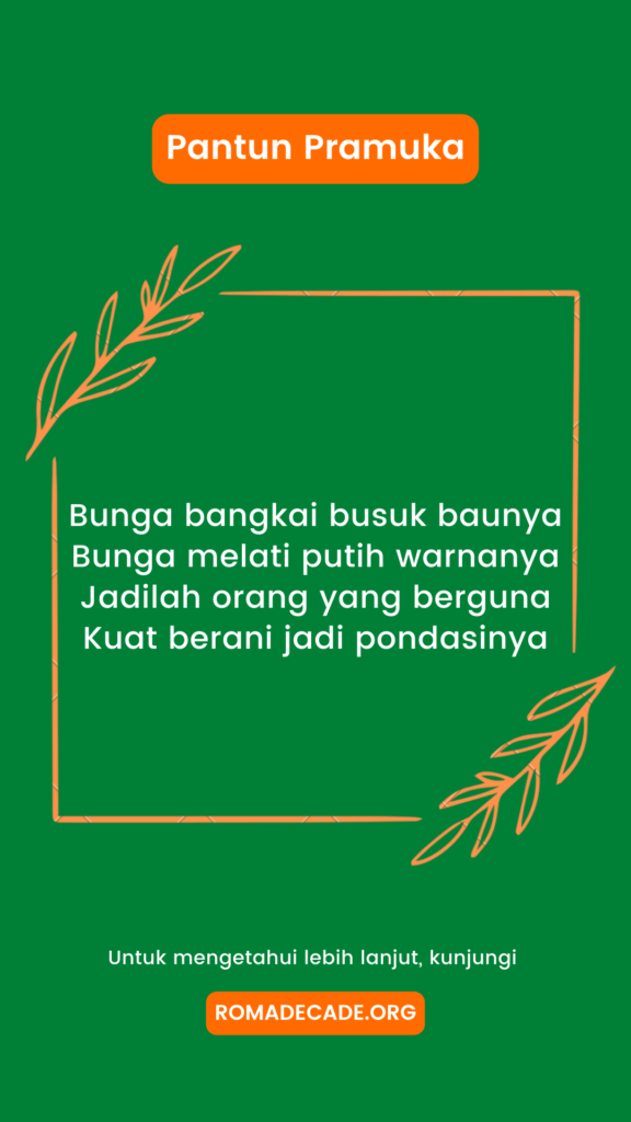 2. Pantun Pramuka Yang Semangat