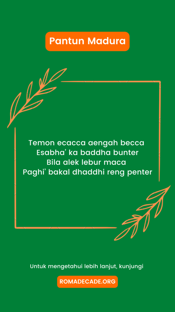 4. Pantun Pendidikan (Nyare Elmo)