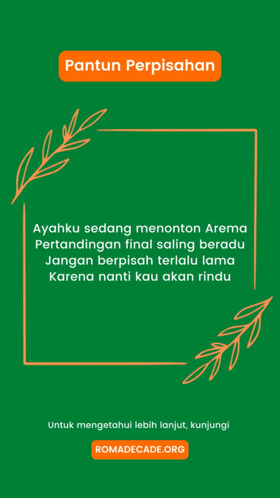 4. Pantun Perpisahan Bertema Lucu