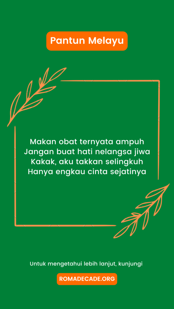 5. Pantun Melayu Merayu