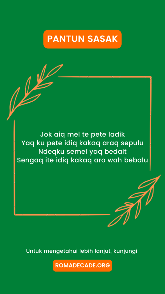 Pantun Sasak Khusus Rayuan